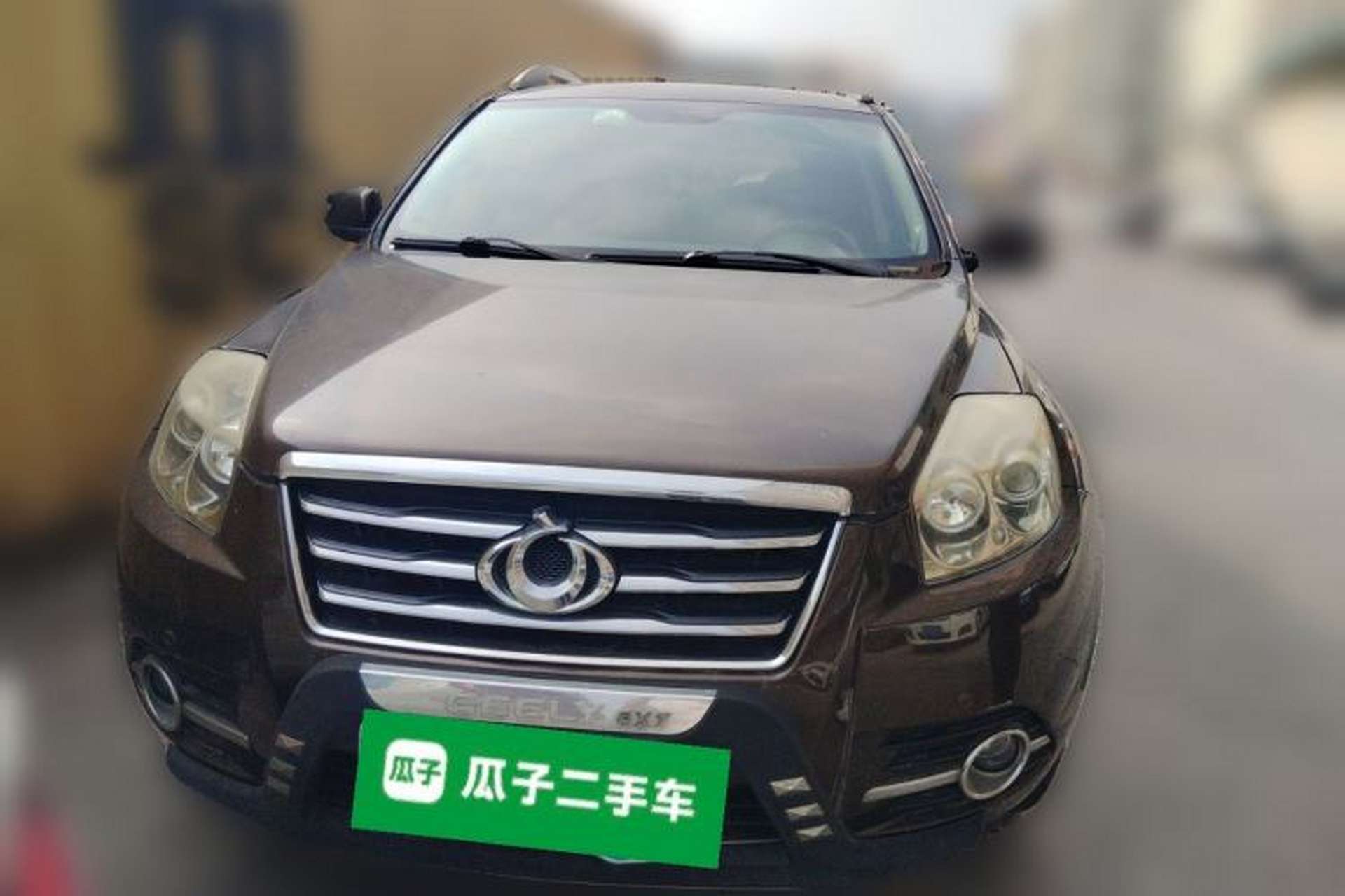 Used Geely Auto GX7 2014 2.0L Automatic Prestige Edition Front