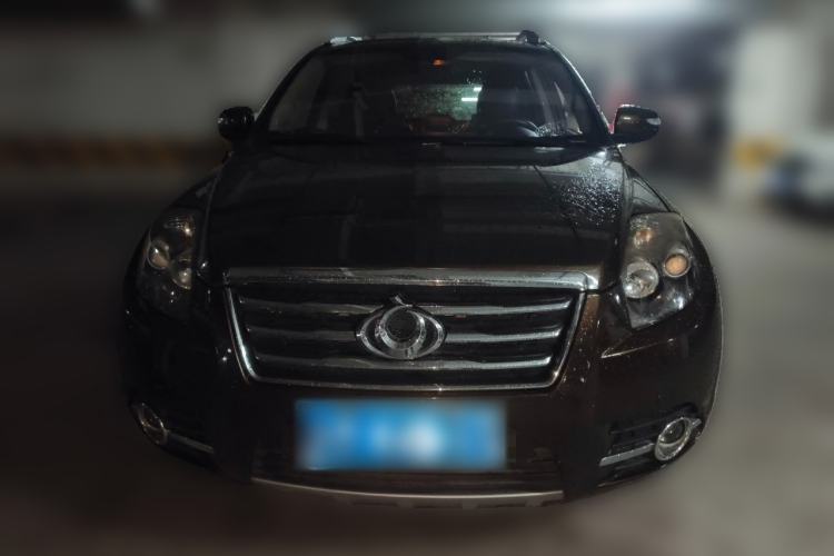 Used Geely Auto GX7 2014 2.0L Automatic Prestige Edition Front
