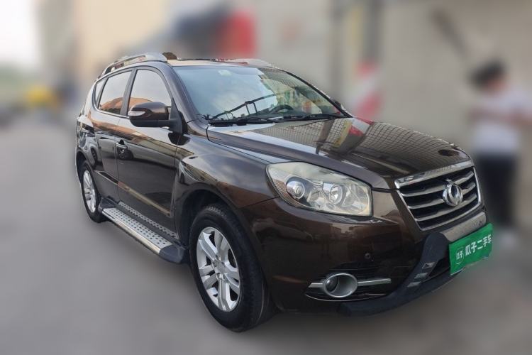 Used Geely Auto GX7 2014 2.0L Automatic Prestige Edition Front Right 45 Deg