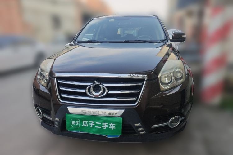 Used Geely Auto GX7 2014 2.0L Automatic Prestige Edition Front