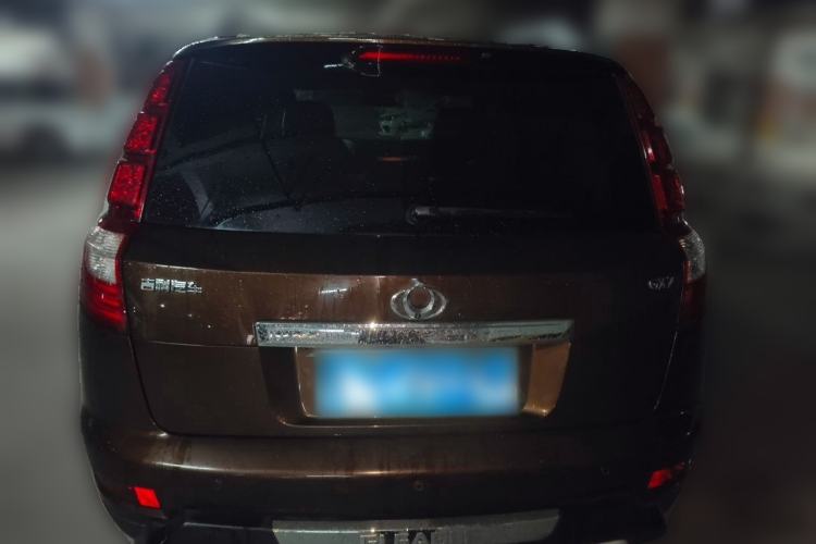Used Geely Auto GX7 2014 2.0L Automatic Prestige Edition Rear