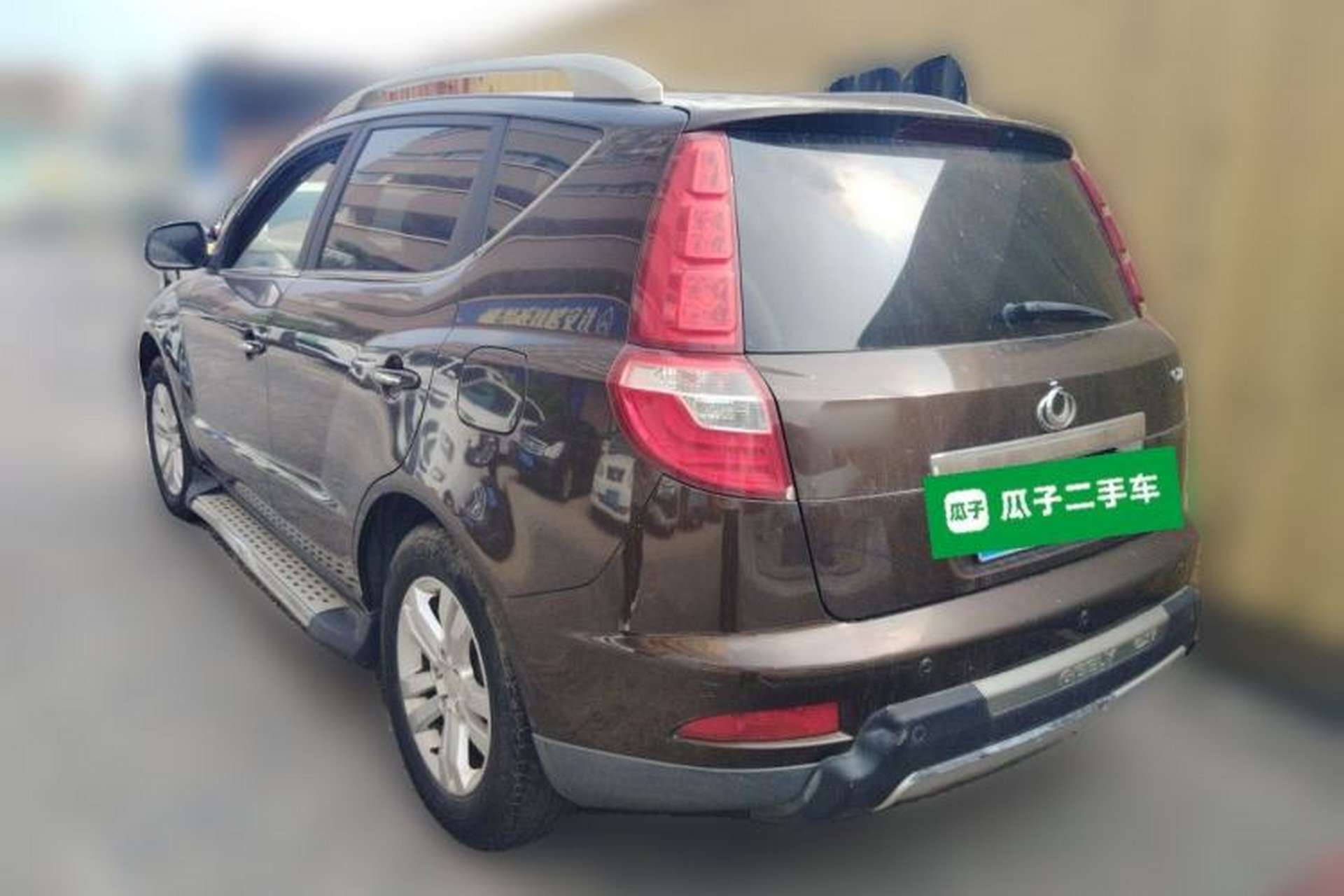 Used Geely Auto GX7 2014 2.0L Automatic Prestige Edition Rear Left 45 Deg