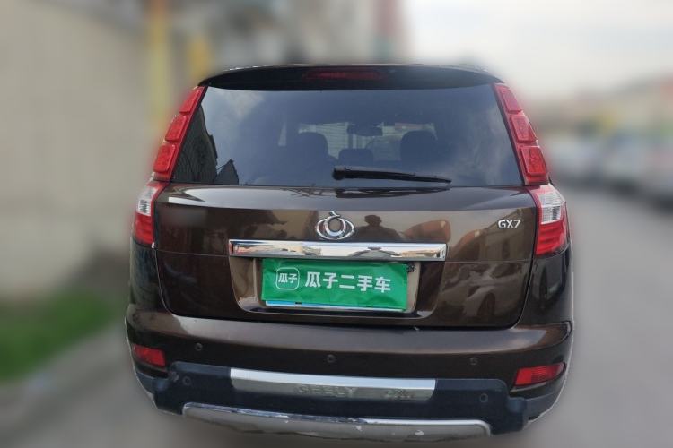 Used Geely Auto GX7 2014 2.0L Automatic Prestige Edition Rear