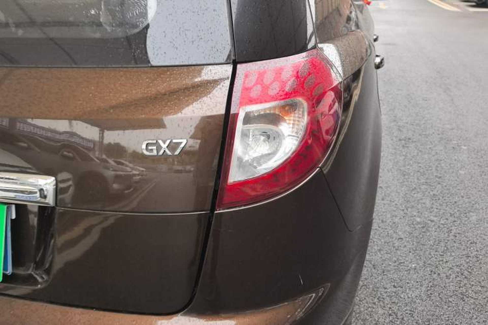 Used Geely Auto GX7 2014 1.8L Manual Value Edition Right Rear Taillight