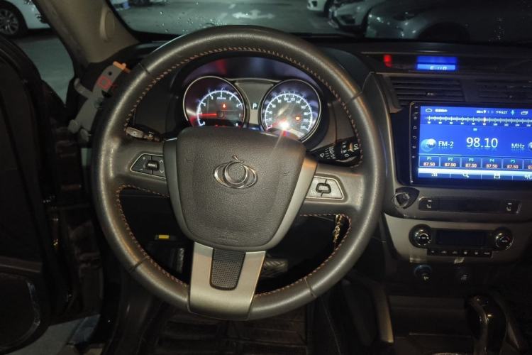 Used Geely Auto GX7 2014 2.0L Automatic Prestige Edition Steering Wheel
