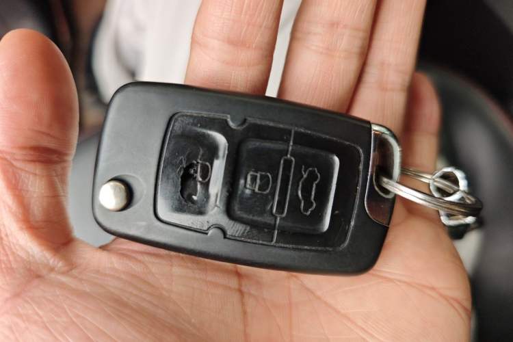 Used Geely Auto GX7 2014 1.8L Manual Elite Model Vehicle Key