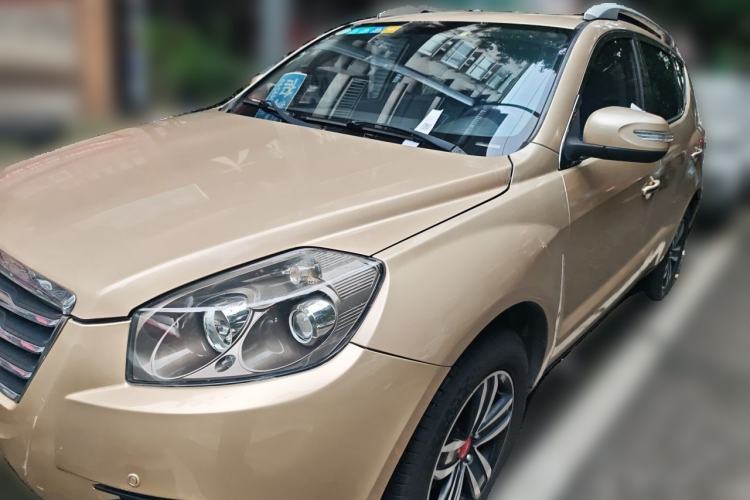 Used Geely Auto GX7 2014 2.0L Automatic Prestige Edition Guazi used car, China used car export, Used car for sale, Used cars, Cheapest cars for sale