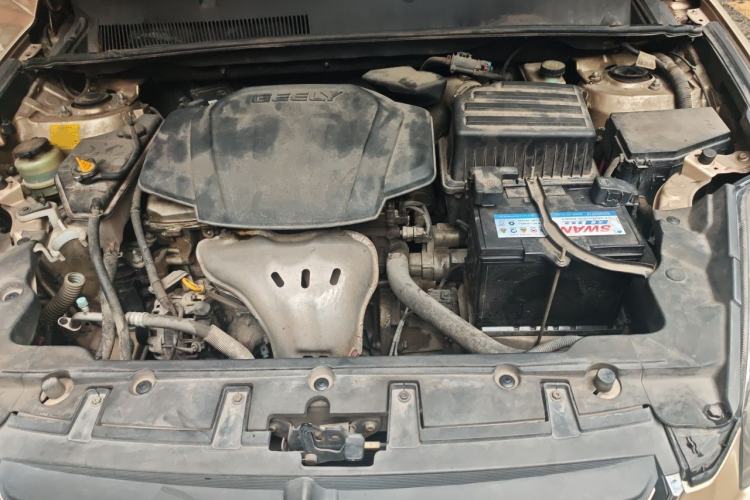 Used Geely Auto GX7 2014 2.0L Automatic Prestige Edition Engine Bay