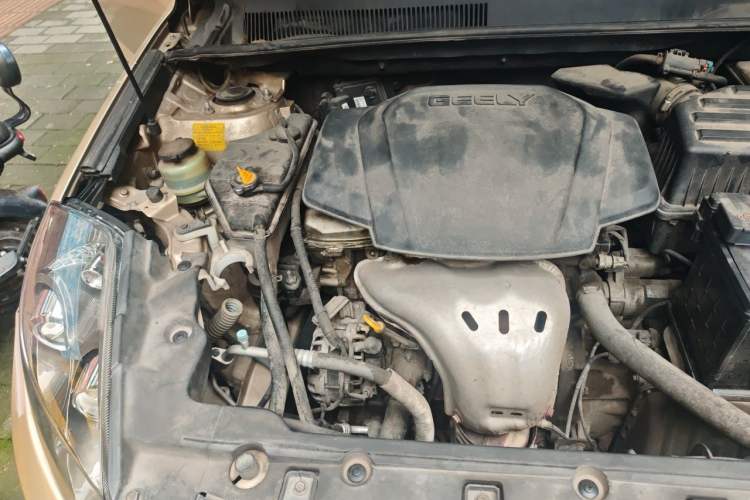 Used Geely Auto GX7 2014 2.0L Automatic Prestige Edition Engine Bay Right