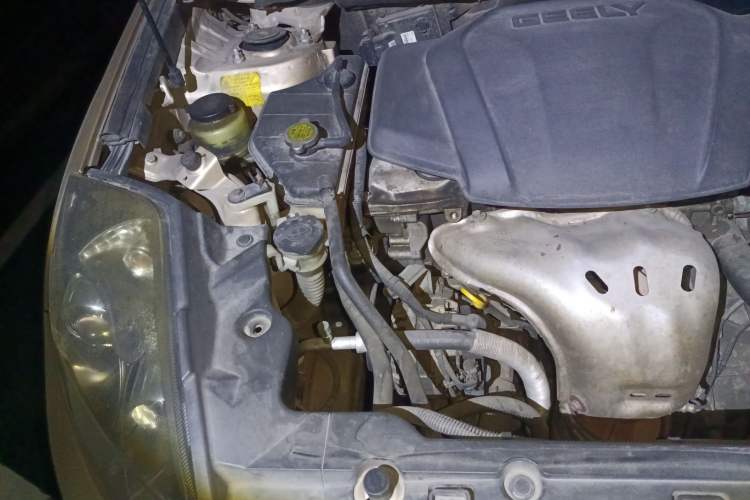 Used Geely Auto GX7 2014 2.0L Automatic Prestige Edition Engine Bay Right