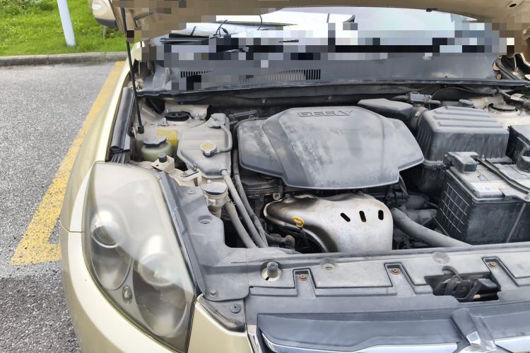Used Geely Auto GX7 2014 2.0L Automatic Prestige Edition Engine Bay Right