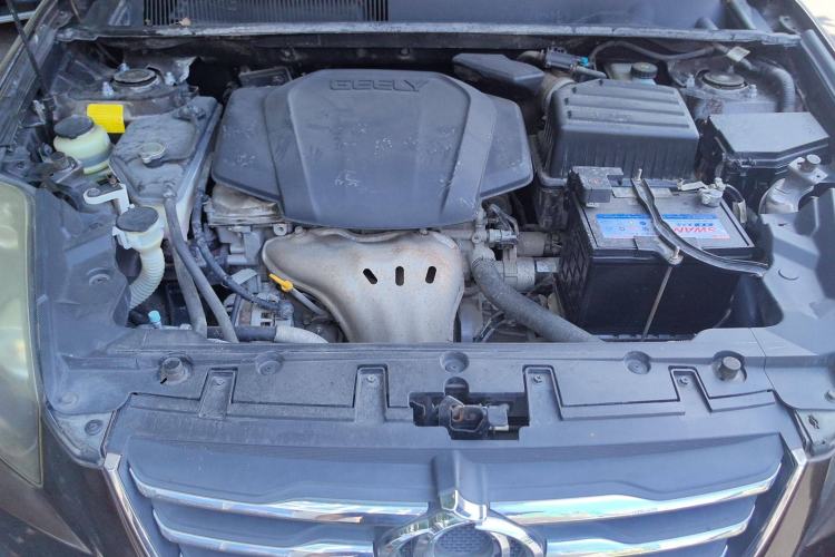 Used Geely Auto GX7 2014 2.0L Automatic Prestige Edition Engine Bay