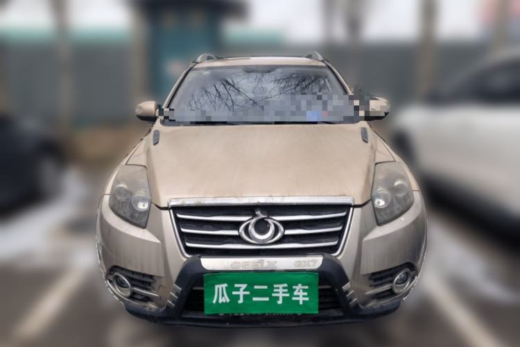 Used Geely Auto GX7 2014 1.8L Manual Value Edition Front