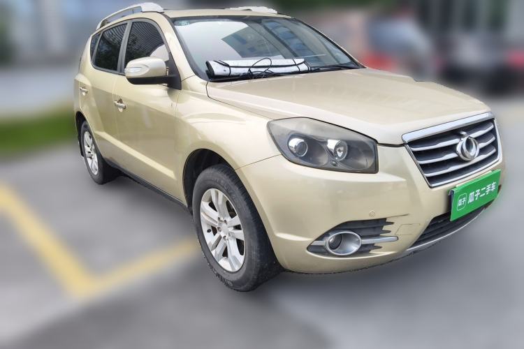 Used Geely Auto GX7 2014 2.0L Automatic Prestige Edition Front Right 45 Deg