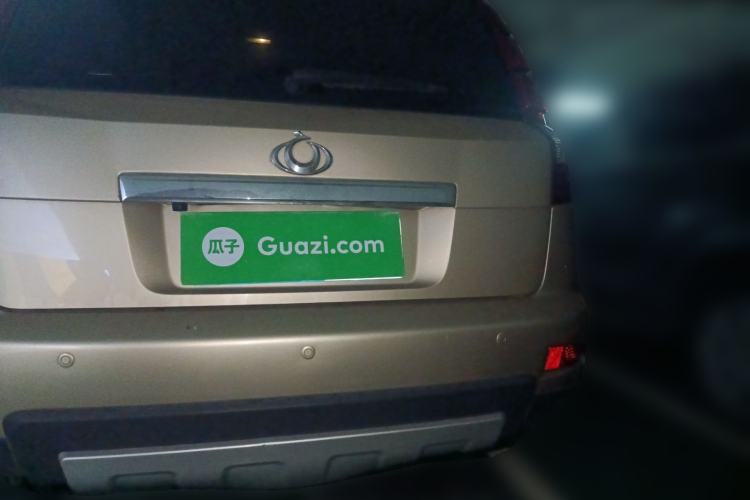 Used Geely Auto GX7 2014 2.0L Automatic Prestige Edition Rear