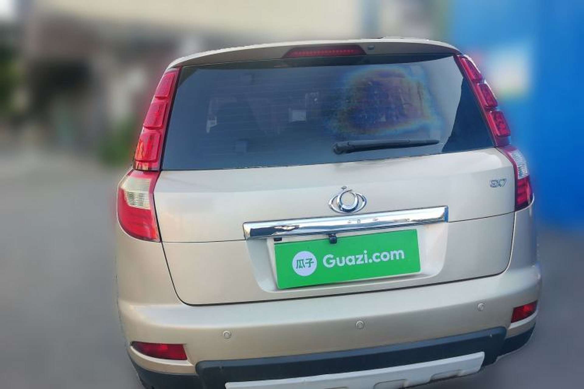 Used Geely Auto GX7 2014 2.0L Automatic Prestige Edition Rear