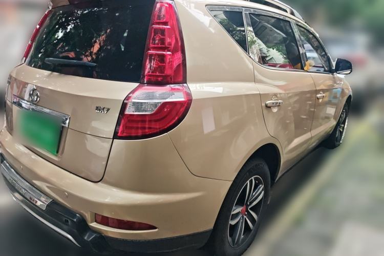 Used Geely Auto GX7 2014 2.0L Automatic Prestige Edition Rear Right 45 Deg
