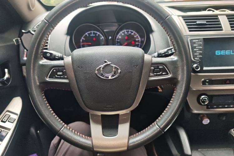 Used Geely Auto GX7 2014 2.0L Automatic Prestige Edition Steering Wheel