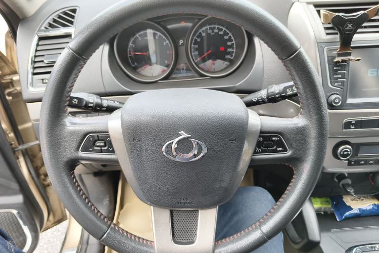 Used Geely Auto GX7 2014 2.0L Automatic Prestige Edition Steering Wheel