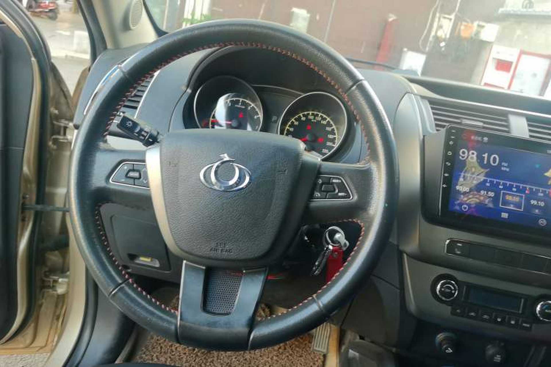 Used Geely Auto GX7 2014 2.0L Automatic Prestige Edition Steering Wheel