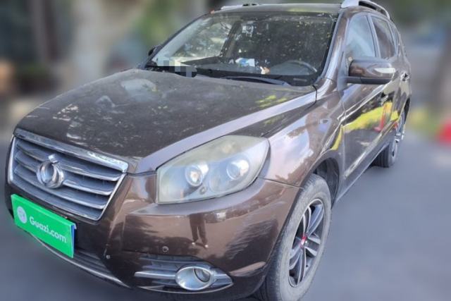 Used Geely Auto GX7 2014 2.0L Automatic Prestige Edition