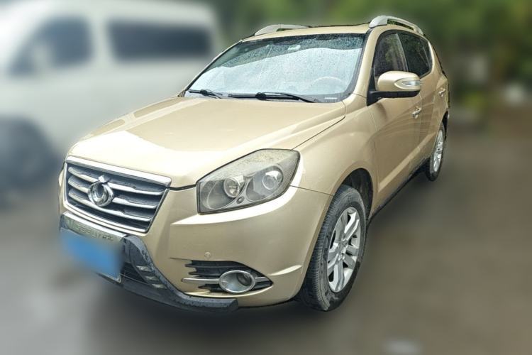 Used Geely Auto GX7 2014 1.8L Manual Elite Model Guazi used car, China used car export, Used car for sale, Used cars, Cheapest cars for sale