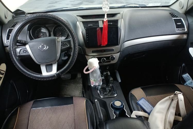Used Geely Auto GX7 2014 2.0L Automatic Value Edition Center Console