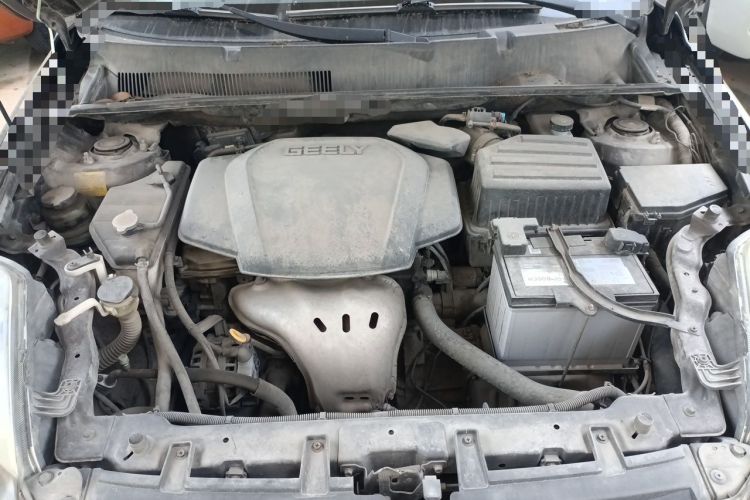 Used Geely Auto GX7 2014 2.0L Automatic Value Edition Engine Bay