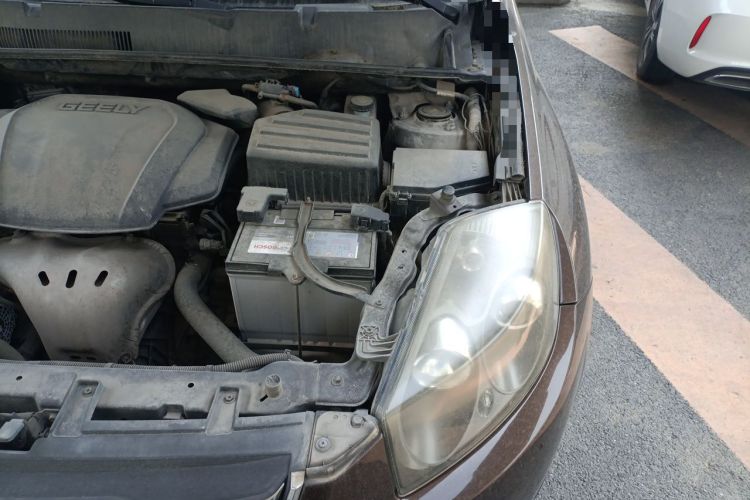 Used Geely Auto GX7 2014 2.0L Automatic Value Edition Engine Bay Left