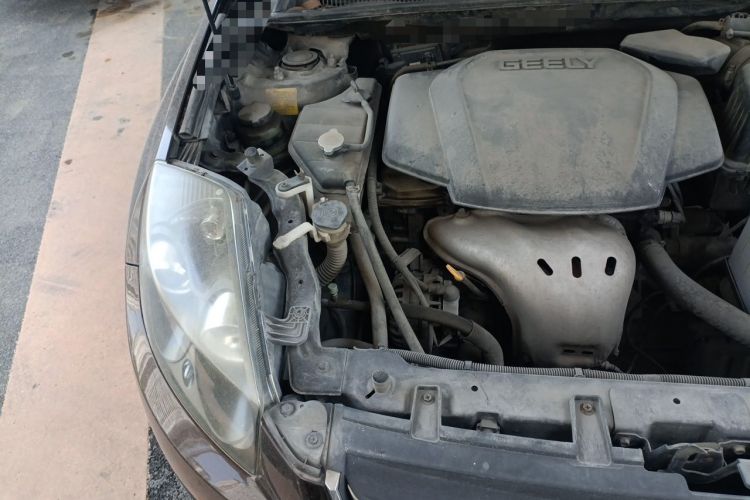 Used Geely Auto GX7 2014 2.0L Automatic Value Edition Engine Bay Right