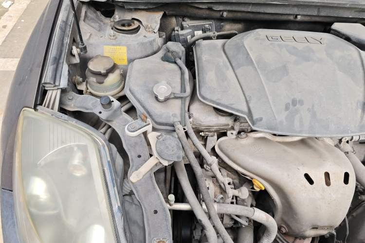 Used Geely Auto GX7 2014 2.0L Automatic Value Edition Engine Bay Right