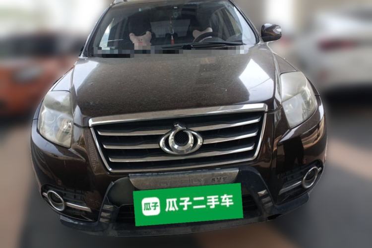 Used Geely Auto GX7 2014 2.0L Automatic Value Edition Front
