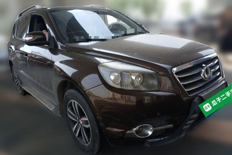 Used Geely Auto GX7 2014 2.0L Automatic Value Edition Front Right 45 Deg