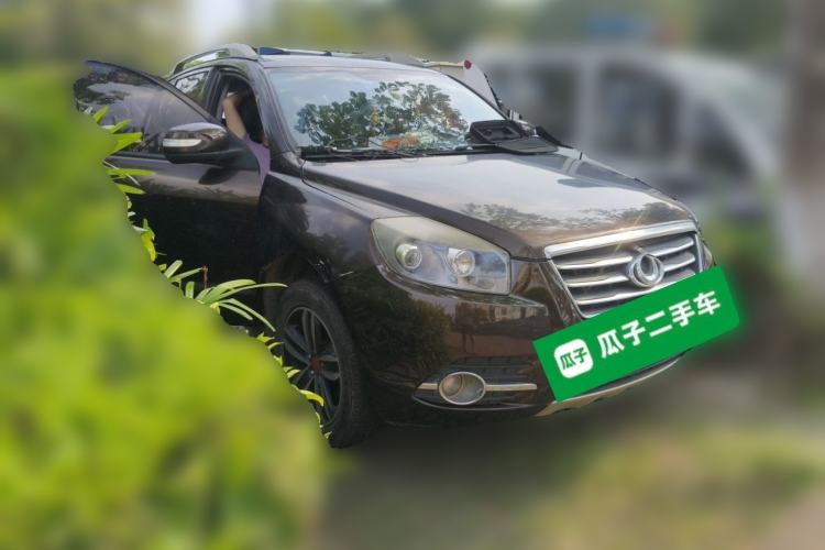 Used Geely Auto GX7 2014 1.8L Manual Value Edition Front Right 45 Deg
