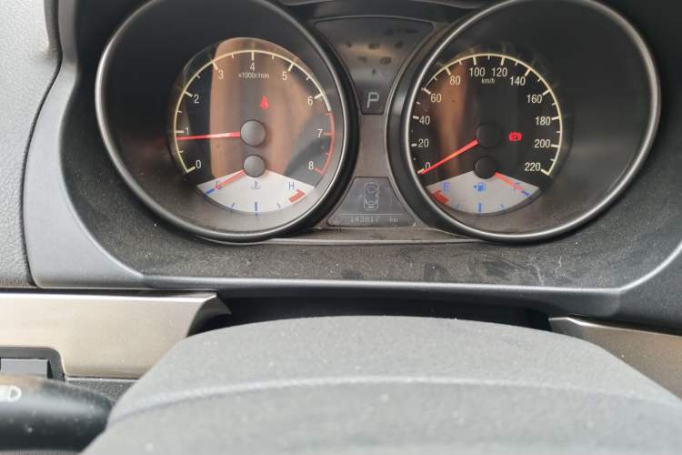 Used Geely Auto GX7 2014 2.0L Automatic Value Edition Instrument Cluster
