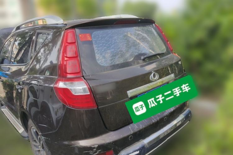 Used Geely Auto GX7 2014 1.8L Manual Value Edition Rear Left 45 Deg