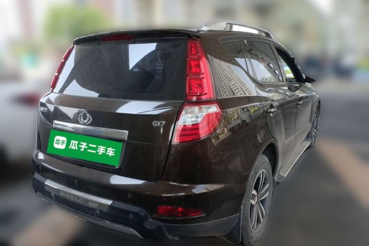 Used Geely Auto GX7 2014 2.0L Automatic Value Edition Rear Right 45 Deg