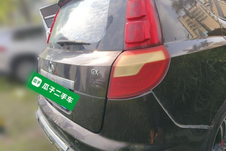 Used Geely Auto GX7 2014 1.8L Manual Value Edition Rear Right 45 Deg