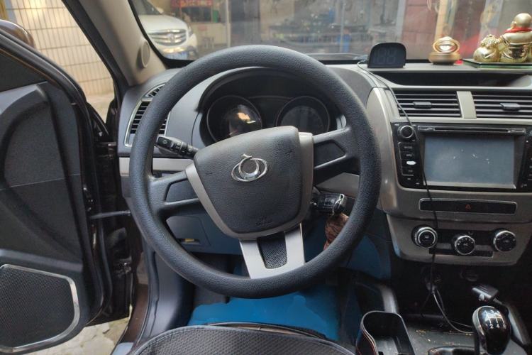 Used Geely Auto GX7 2014 1.8L Manual Value Edition Steering Wheel