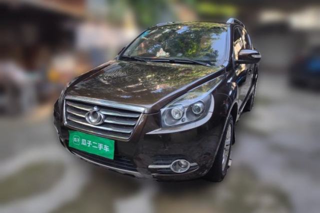 Ojetý Geely Auto GX7 2014 1.8L Manual Value Edition