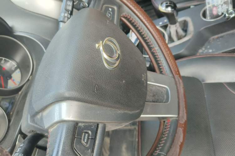 Used Geely Auto GX7 2014 1.8L Manual Value Edition Vehicle Key