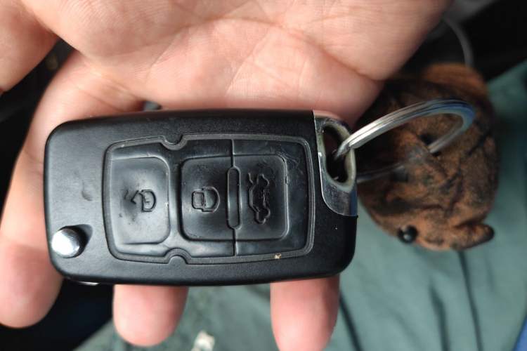 Used Geely Auto GX7 2014 1.8L Manual Value Edition Vehicle Key