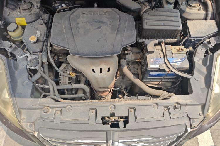 Used Geely Auto GX7 2014 2.0L Automatic Prestige Edition Engine Bay