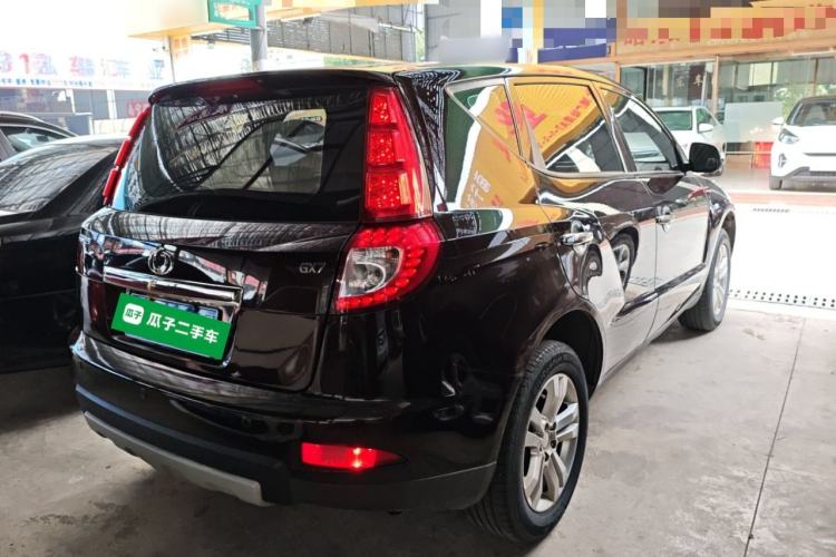 Used Geely Auto GX7 2014 1.8L Manual Value Edition Rear Right 45 Deg
