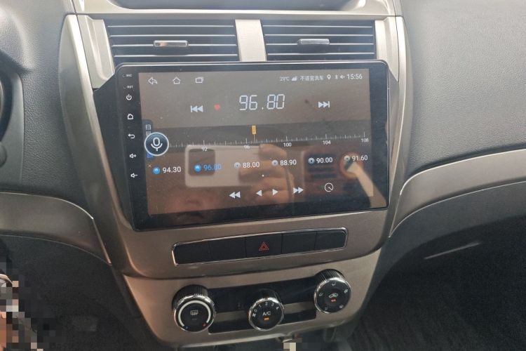 Used Geely Auto GX7 2014 1.8L Manual Value Edition Audio And AC Panel