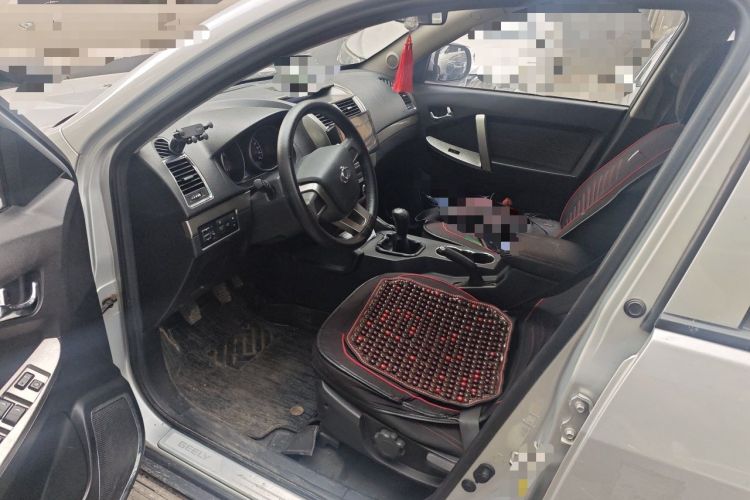 Used Geely Auto GX7 2014 1.8L Manual Value Edition Driver Seat