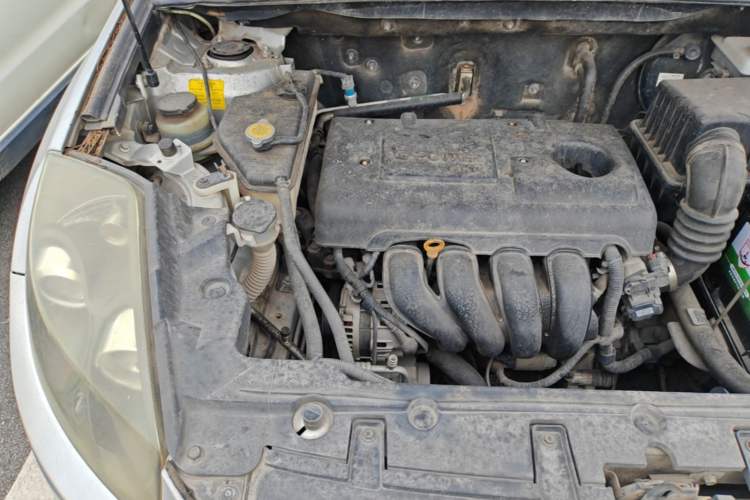 Used Geely Auto GX7 2014 1.8L Manual Luxury Model Engine Bay Right