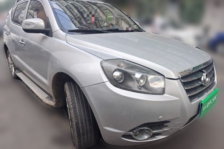 Used Geely Auto GX7 2014 1.8L Manual Value Edition Front Right 45 Deg