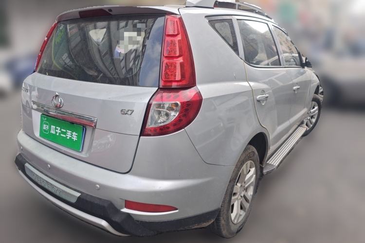 Used Geely Auto GX7 2014 1.8L Manual Value Edition Rear Right 45 Deg