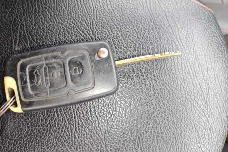 Used Geely Auto GX7 2014 1.8L Manual Luxury Model Vehicle Key